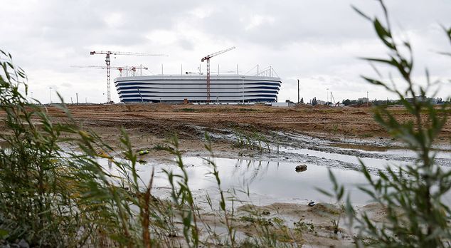 12. Kaliningrad-Stadion (Kaliningrad)