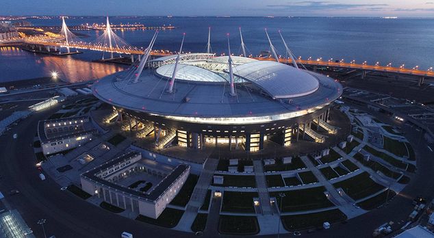 2. Sankt-Petersburg-Stadion (St. Petersburg)