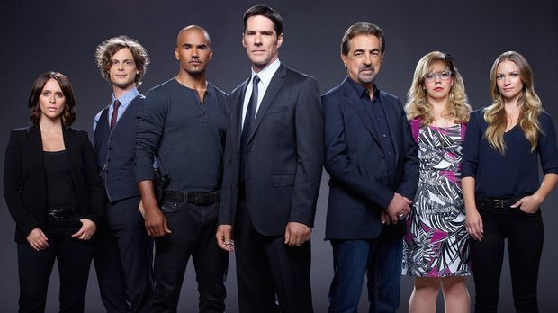 Criminal Minds - Staffel 11 Episode 18: Die Rote Tür