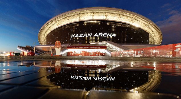 5. Kasan-Arena (Kasan)