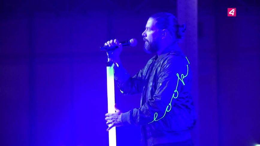 Das war das 4GAMECHANGERS-Festival 2018